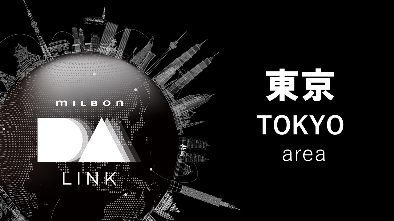 【東京】DA-LINK- 出場者さま｜エデュケーションiD